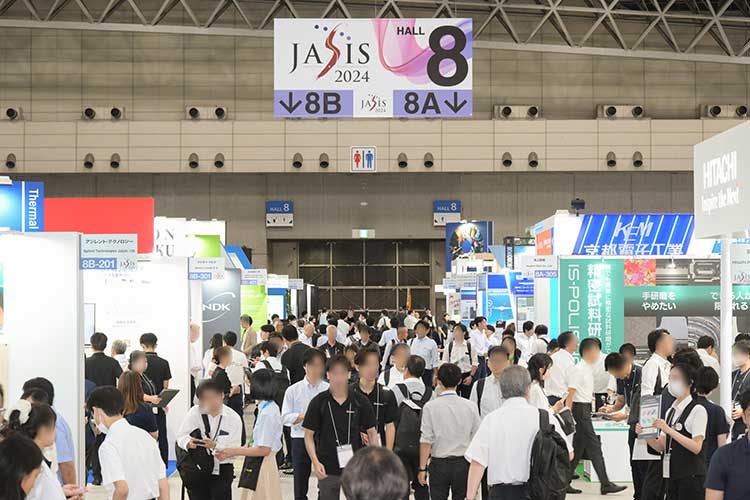 JASIS 2024展示会場