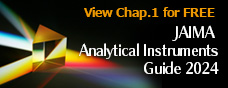 View Chap. 1 for FREE! JAIMA Analytical Insturument Guide 2024